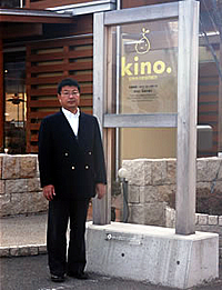 紀州の木の家協同組合 榎本淳一さん