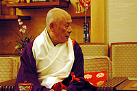 松長座主