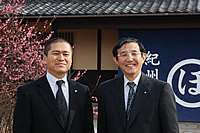 ほそ川代表取締役社長さんと仁坂知事