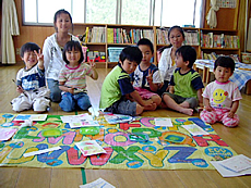 ひまわり保育所の子供たち