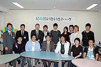 国立和歌山工業高等専門学校の皆さん