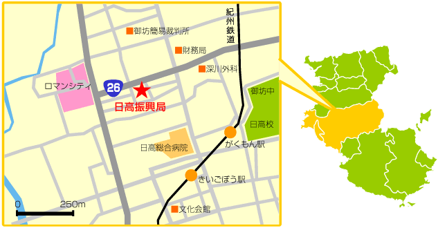 地図：日高振興局