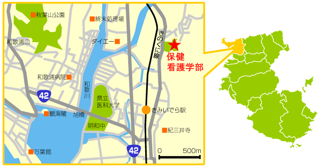地図：保健看護学部