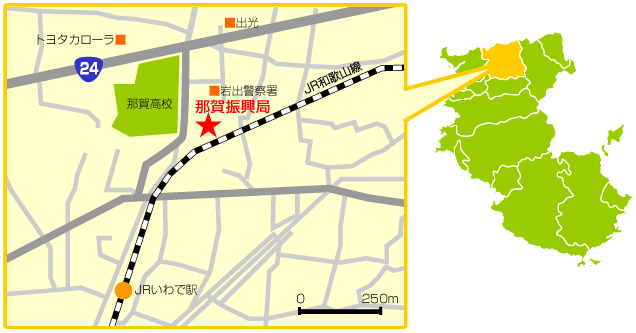 地図：那賀振興局