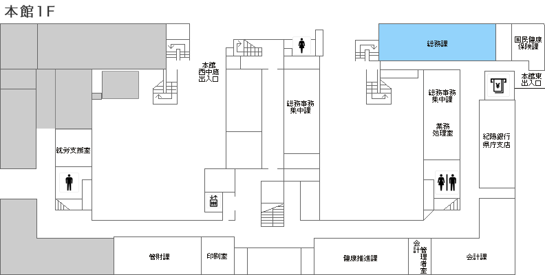 フロアマップ