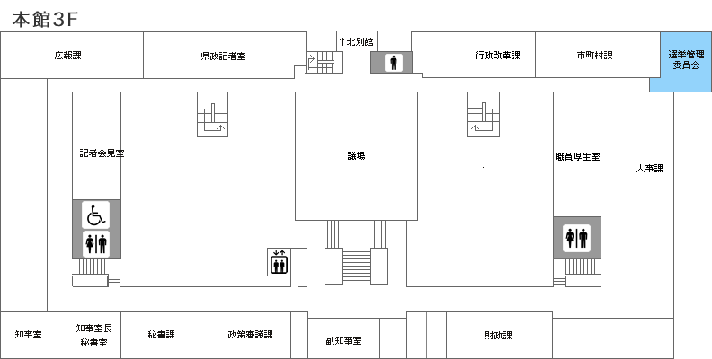 フロアマップ