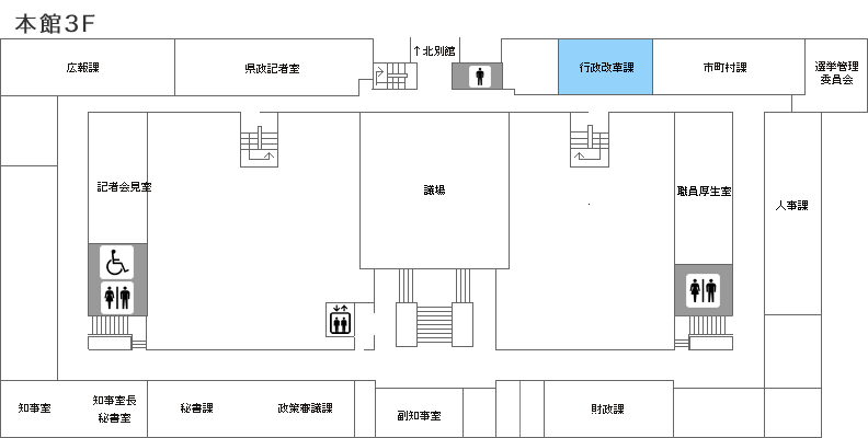フロアマップ