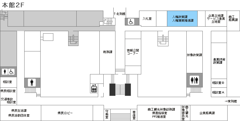 フロアマップ