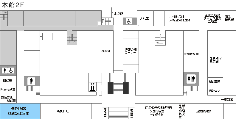 フロアマップ