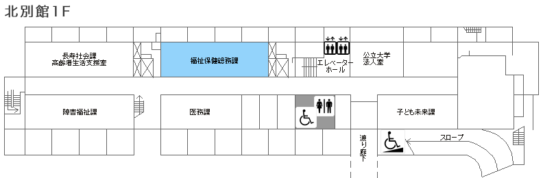 フロアマップ