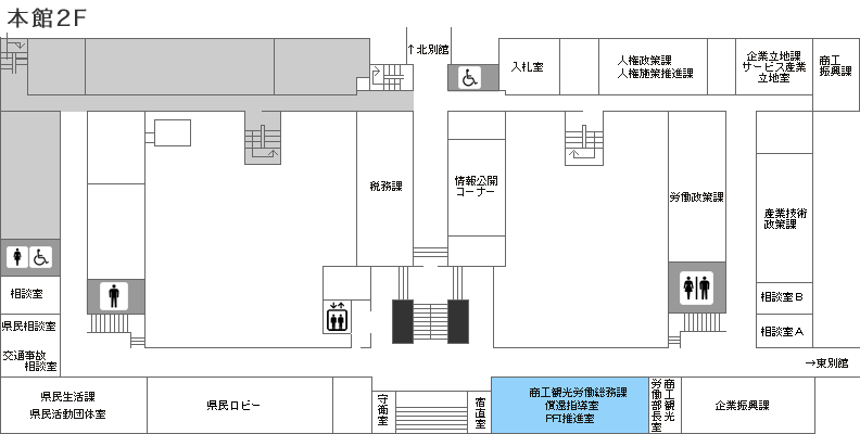 フロアマップ