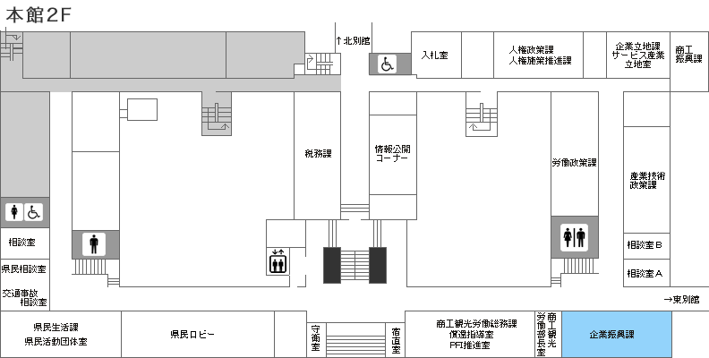 フロアマップ