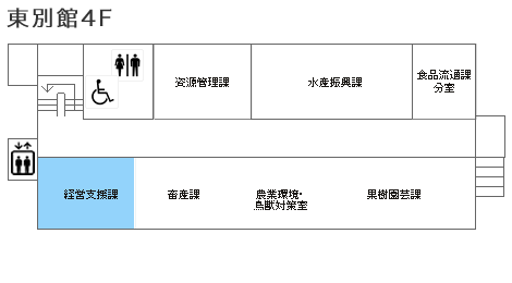 フロアマップ