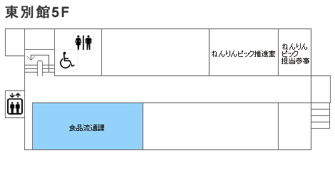 フロアマップ