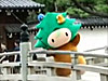 キノピーが第６２回全国植樹祭をＰＲ