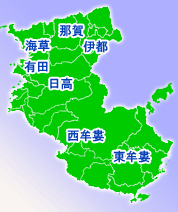 地域情報（振興局）