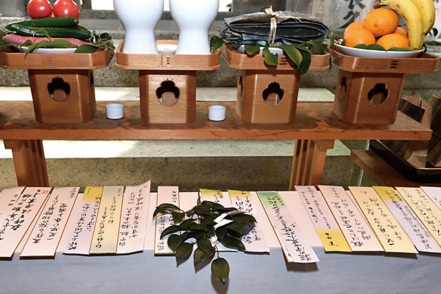 玉津島神社の和歌の会