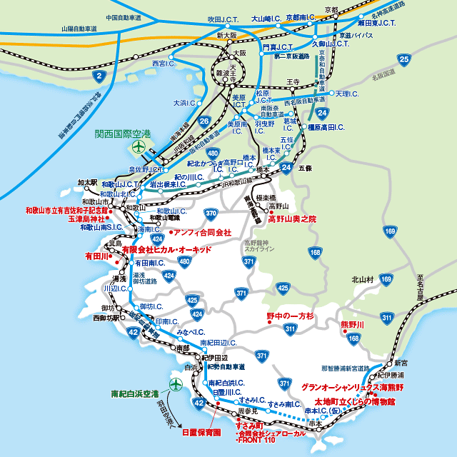 取材地案内図・和歌山県地図