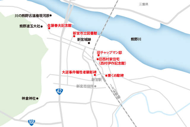 新宮周辺MAP