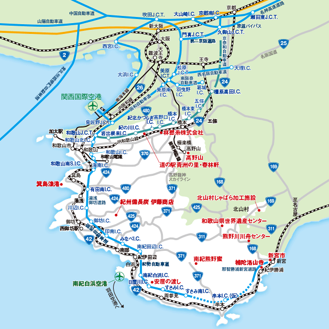 取材地案内図・和歌山県地図