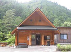 龍神は~との店の外観
