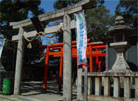 糸我稲荷神社の写真