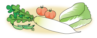 野菜のイラスト