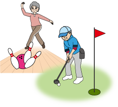 パークゴルフをしている人とボウリングをしている人のイラスト