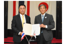 タイ工業省産業振興局との覚書（MOU）締結の写真