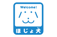 ほじょ犬マーク