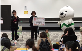 イベントの様子の写真