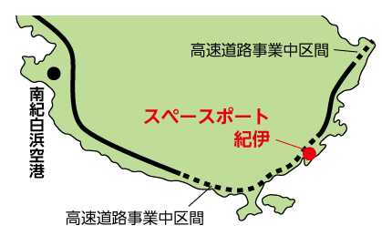 スペースポート紀伊の地図