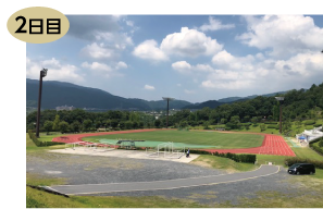 2日目 橋本市運動公園多目的グラウンドの写真