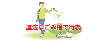 県民の友6月号 和歌山県ホームページ