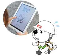 アプリを操作する写真ときいちゃんのイラスト