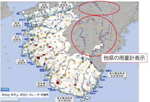 河川上流域の雨量計を表示した画面