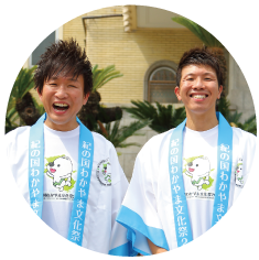 お笑いコンビ すみたにさんの写真