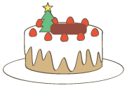 クリスマスケーキのイラスト