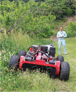 リモコン式草刈り機の写真