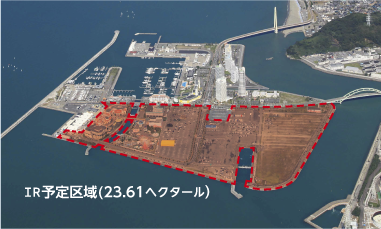 IR予定区域 23.61ヘクタールの写真