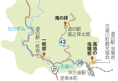 古座川町周辺の地図