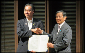 ワーケーション自治体協議会設立時の写真