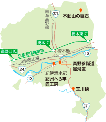 橋本市の地図