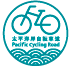 太平洋岸自転車道のロゴ