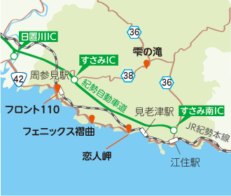 すさみ町の地図