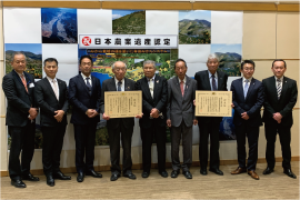 日本農業遺産認定証授与式の写真