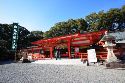 熊野速玉大社の画像