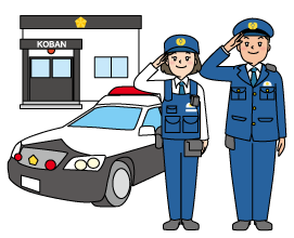 警察官　交番　パトカーのイラスト