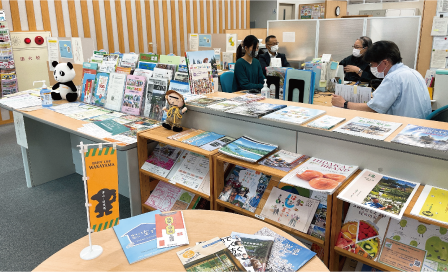 わかやま移住定住支援センターの写真