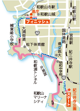 交通規制の道を示す地図